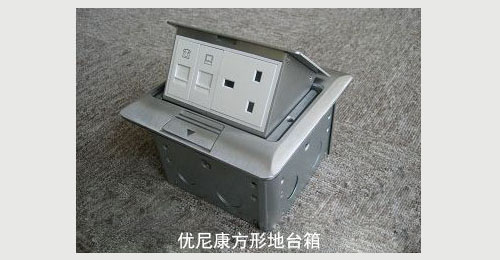῵ ε_